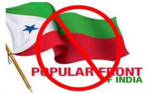 Hub and Spoke Relations between PFI and 8 Affiliates Investigated-Carrying out Unlawful Activities, Banned for 5 years Hub and Spoke Relations between PFI and 8 Affiliates Investigated-Carrying out Unlawful Activities, Banned for 5 years